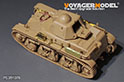 WWII French R35 Light Tank Upgrade Set（For TAMIYA 35373） 8