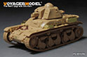 WWII French R35 Light Tank Upgrade Set（For TAMIYA 35373） 11
