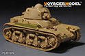 WWII French R35 Light Tank Upgrade Set（For TAMIYA 35373） 12