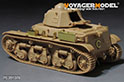 WWII French R35 Light Tank Upgrade Set（For TAMIYA 35373） 14