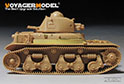 WWII French R35 Light Tank Upgrade Set（For TAMIYA 35373） 15