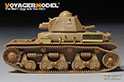 WWII French R35 Light Tank Upgrade Set（For TAMIYA 35373） 16