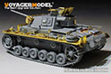 WWII German Pz.Kpfw.III Ausf.M basic（B ver include Gun Barrel）(For TAKOM 8002) 14