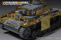 WWII German Pz.Kpfw.III Ausf.N basic（B ver included Ammo）(For TAKOM 8005) 14