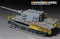 二战德军Sd.Kfz.186猎虎保时捷型坦克歼击车改造件（配 TAKOM 8003） 3