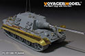 二战德军Sd.Kfz.186猎虎保时捷型坦克歼击车改造件（配 TAKOM 8003） 4