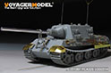 WWII German Sd.Kfz.186 Jagdtiger Porsche Production Basic（B ver include Gun Barrel）（For DRAGON 6051 6351 6493 6925） 2
