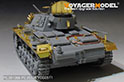 WWII German Pz.Kpfw.III Ausf.M basic（For DRAGON 6604/6605/6658/6776/9015/9017） 10
