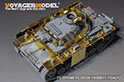 WWII German Pz.Kpfw.III Ausf.M basic（For DRAGON 6604/6605/6658/6776/9015/9017） 13