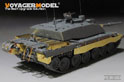 Modern British Challenger 2 MBT upgrade set（For RFM 5062） 4