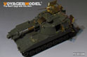 Modern US Army M109 155mm L23 Self-propelled howitzer(For AFV35329) 5