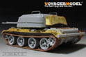 Soviet  ZSU-57-2 SPAAG  Basic set（For TRUMPETER 05559） 11