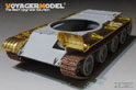 Soviet  ZSU-57-2 SPAAG  Fenders（For TRUMPETER 05559） 7