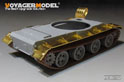Soviet  ZSU-57-2 SPAAG  Fenders（For TRUMPETER 05559） 9