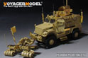 Modern US Army Spark Mine Roller Upgrade Set（For PANDA HOBBY TK-09） 2
