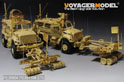 Modern US Army Spark Mine Roller Upgrade Set（For PANDA HOBBY TK-09） 3