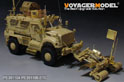 Modern US Army Spark Mine Roller Upgrade Set（For PANDA HOBBY TK-09） 5