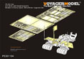Modern US Army Spark Mine Roller Upgrade Set（For PANDA HOBBY TK-09） 6
