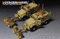 Modern US M1235  MAXXPRO Dash DXM w/Spark II Mine Roller Upgrade Set（For PANDA HOBBY PH35044） 21