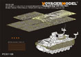 Modern British FV510 Warrior TES(H) AIFV Slat Armor 2011 VER Upgrade Set(For MENG SS-017)