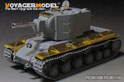 WWII Russian KV-2 Basic Upgrade Set（For TRUMPETER 00311/00312） 9