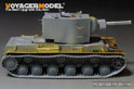 WWII Russian KV-2 Basic Upgrade Set（For TRUMPETER 00311/00312） 13