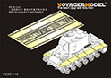 WWII Russian KV-2 Tank Fenders（For TRUMPETER 00311/00312）