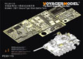 Modern CM11 Brave Tiger Main Battle Tank（For AFV AF35315） 1