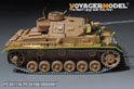 WWII German Pz.Kpfw.III Ausf.J basic（For RFM 5070） 14
