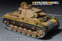 WWII German Pz.Kpfw.III Ausf.J basic（For RFM 5070） 15