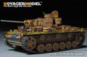 WWII German Pz.Kpfw.III Ausf.J basic（For RFM 5070） 17
