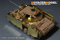 WWII German Pz.KPfw.III Ausf.J w/Side skirts basic（For RFM 5070） 8