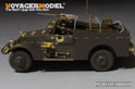 WWII US M3A1 "White Scout Car"Early Production Basic （For TAMIYA 35363） 14