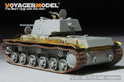 WWII Russian KV-1 Mod.1942 Basic（B ver include Gun Barrel）(For TRUMPETER 09597) 3