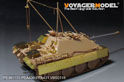 WWII Sd.Kfz.173 Jagdpanther G2 Version Basic Upgrade set（For MENG TS-047） 3