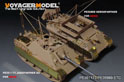 WWII Sd.Kfz.173 Jagdpanther G2 Version Basic Upgrade set（For MENG TS-047） 22
