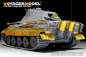 WWII German King Tiger (Porsche Turret)（For DRAGON/ZVEZDA /DRAMI） 2