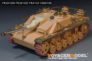 WWII German StuG.III Ausf.G Late Production Basic（For RFM 5086/5088） 8
