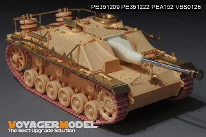 WWII German StuG.III Ausf.G Late Production Basic（For RFM 5086/5088） 2