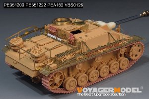 WWII German StuG.III Ausf.G Late Production Basic（For RFM 5086/5088） 3