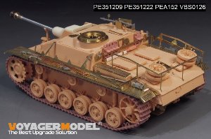 WWII German StuG.III Ausf.G Late Production Basic（For RFM 5086/5088） 4