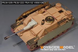 WWII German StuG.III Ausf.G Late Production Basic（For RFM 5086/5088） 5