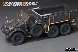 WWII German Krupp Protze kfz.70 Personal Carrier Upgrade Set（For  TAMIY A35317 35104） 9