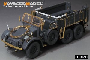 WWII German Krupp Protze kfz.70 Personal Carrier Upgrade Set（For  TAMIY A35317 35104） 14
