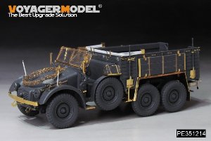 WWII German Krupp Protze kfz.70 Personal Carrier Upgrade Set（For  TAMIY A35317 35104） 15