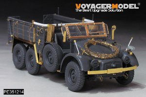 WWII German Krupp Protze kfz.70 Personal Carrier Upgrade Set（For  TAMIY A35317 35104） 17
