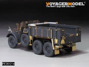 WWII German Krupp Protze kfz.70 Personal Carrier Upgrade Set（For  TAMIY A35317 35104） 19