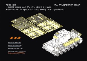 WWII German Pz.Kpfw KV-2 754(r) Heavy Tank Upgrade Set(Trumpeter00367)