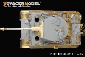 二战德军虎I型坦克中期型改造件（配 小号手 09539） 10