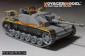 WWII German StuG.III Ausf.G Early Production Basic（For  BORDER BT-036 BT-045 BT-052） 2